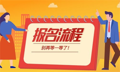 蘇州保育員證怎么考需要什么條件