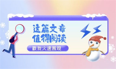 保育員證報(bào)名入口在哪