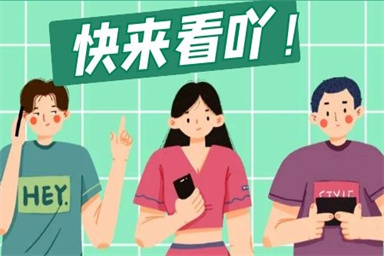 保育員怎么考 報考條件是什么