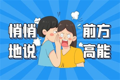 保育員證報名費多少錢 怎么報名