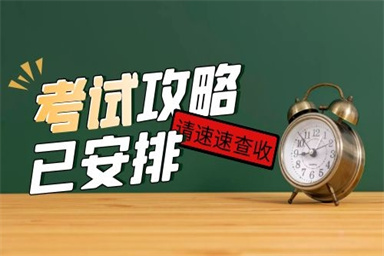 深圳保育員證2022年什么時候報名
