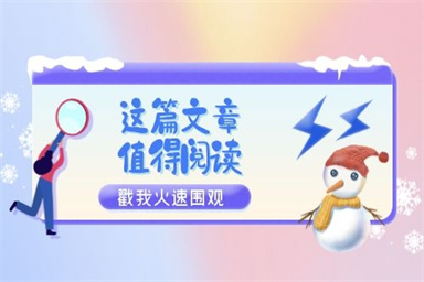 保育員報名時間2022 報考要求有哪些